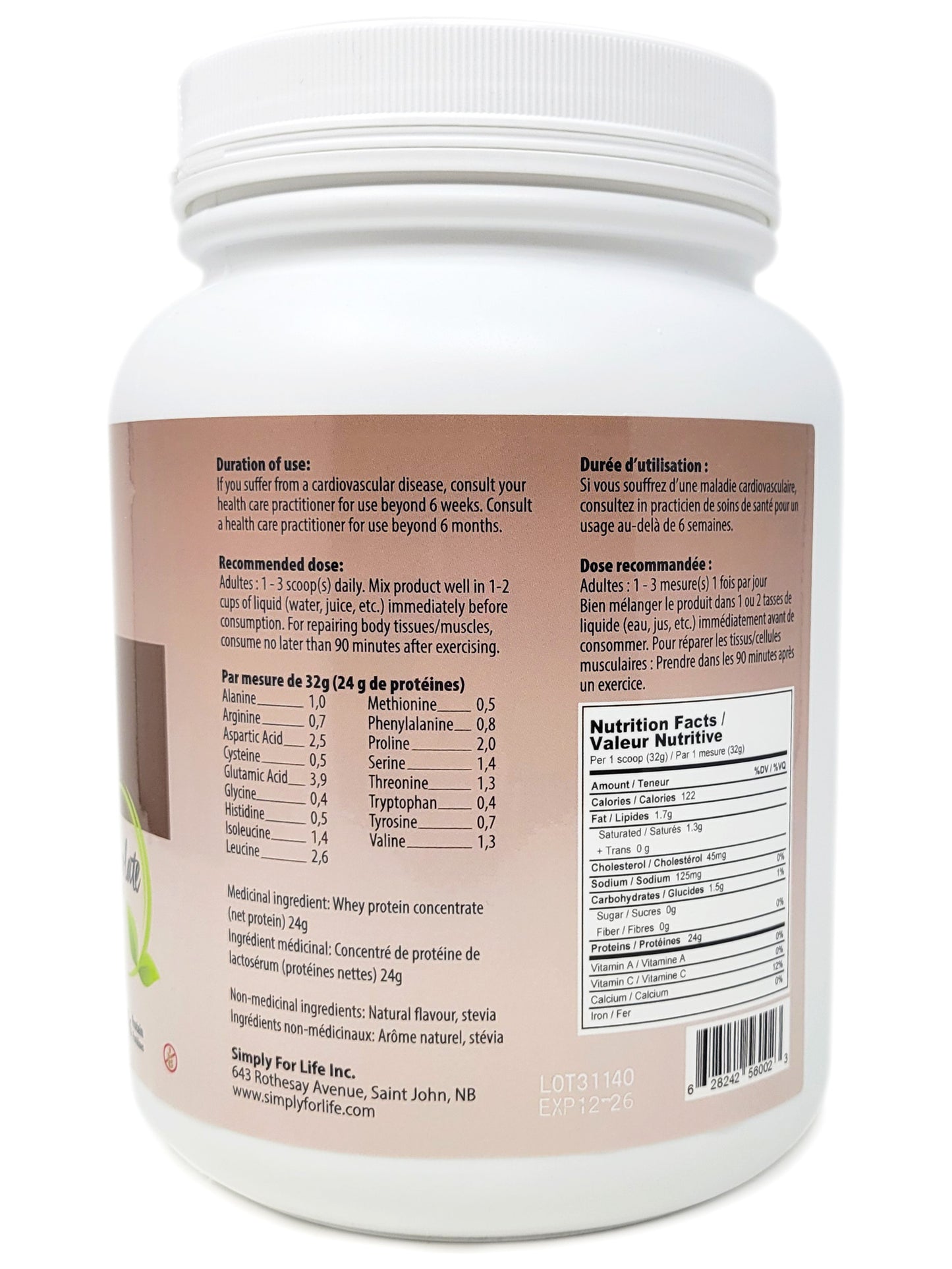 Simply Santé Whey Protein, Chocolate (907g)